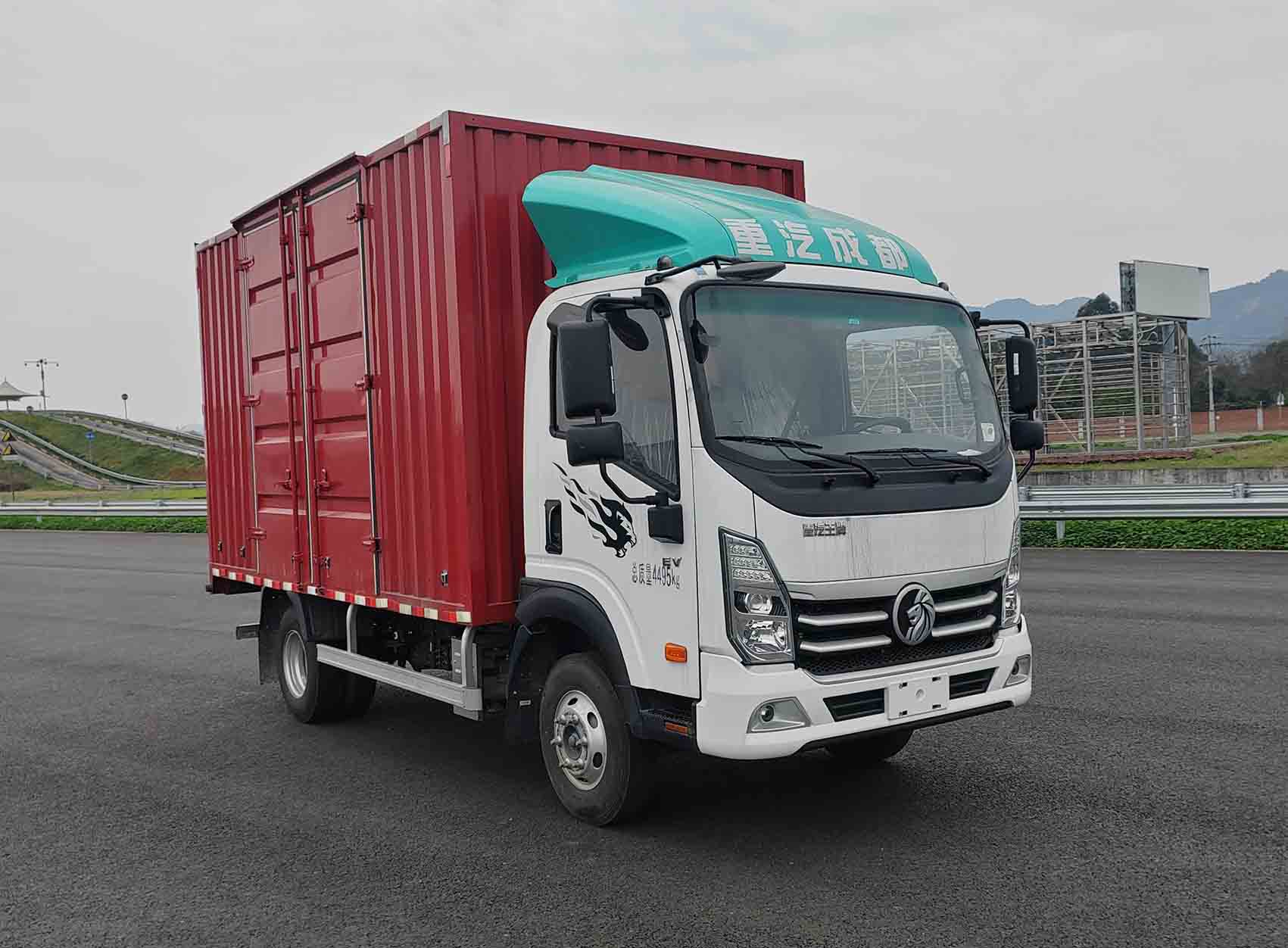 CDW5045XXYG331DZHBEV 王牌牌纯电动厢式货车图片