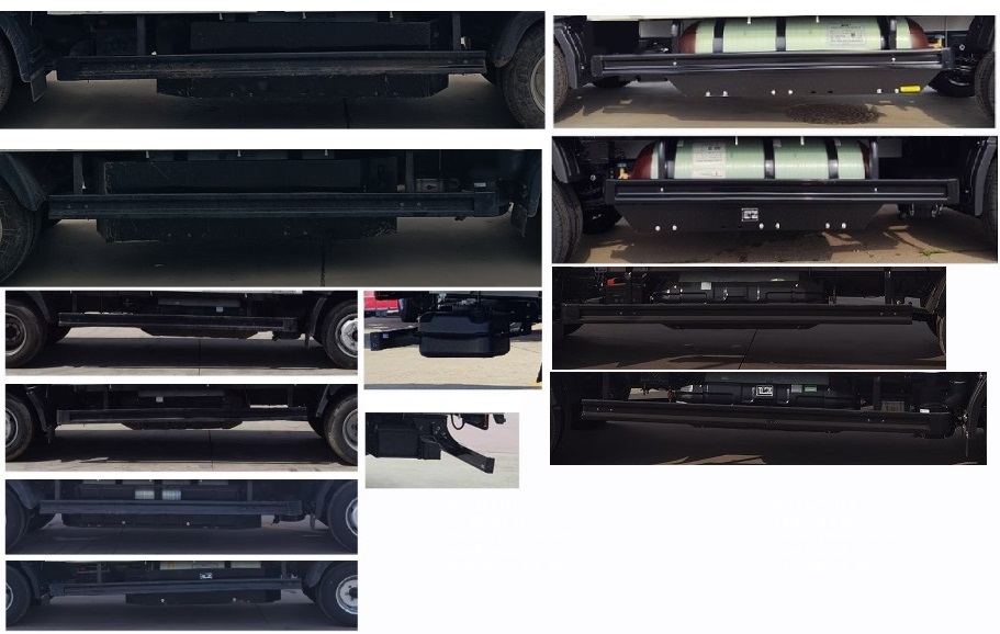 福田牌BJ5044XLC-FM1冷藏车公告图片