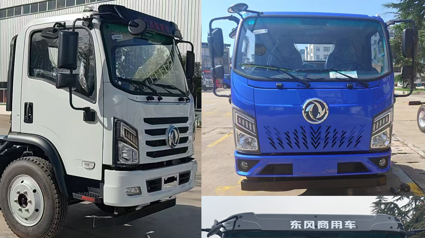 东风牌EQ5045ZLJGSZ6D自卸式垃圾车公告图片