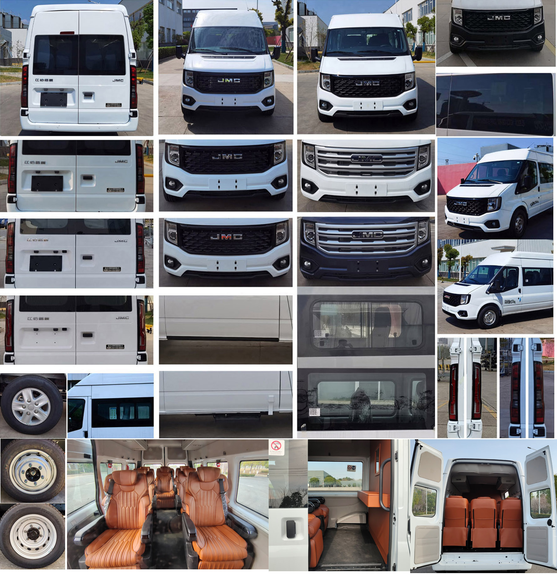 神狐牌HLQ5045XSWJX商務(wù)車公告圖片