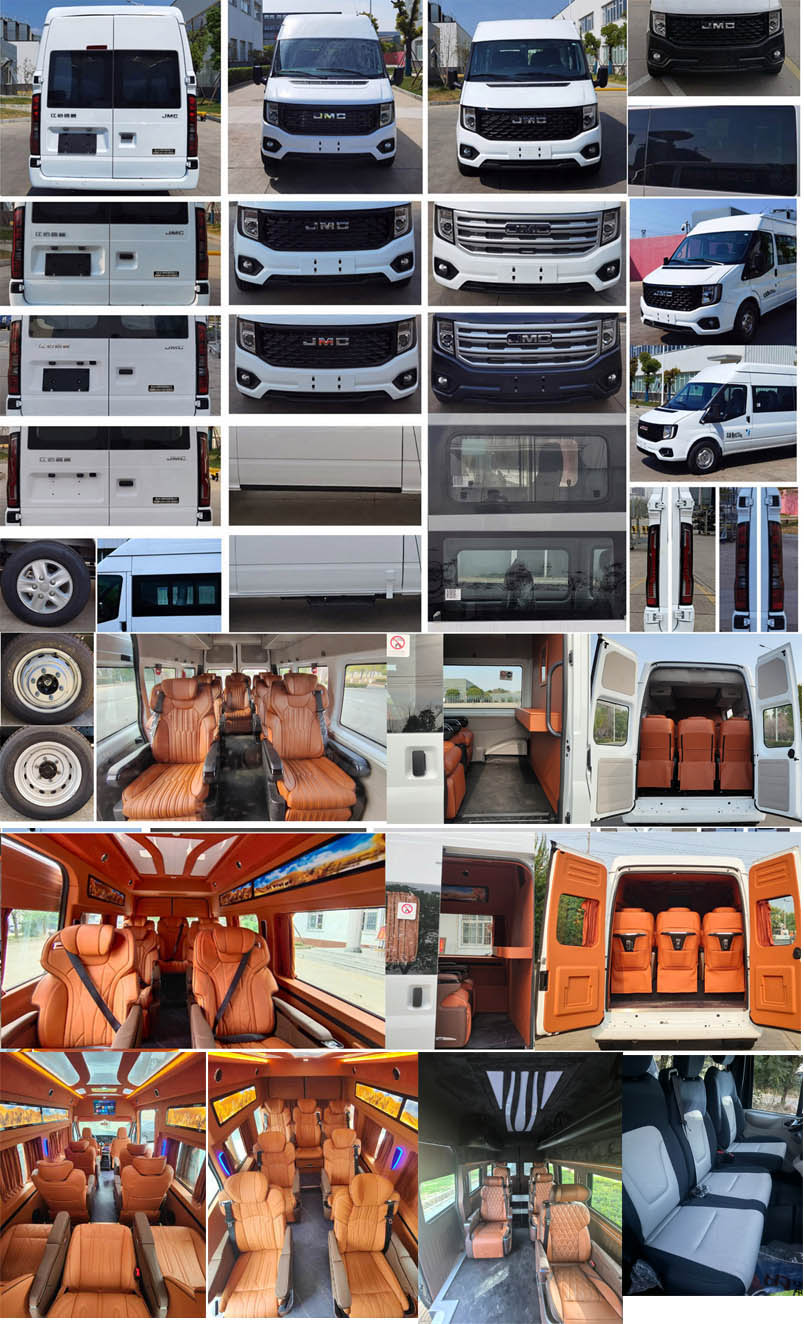 神狐牌HLQ5045XSWJX商務(wù)車公告圖片