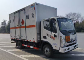 易燃气体厢式运输车