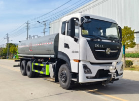 绿化喷洒车