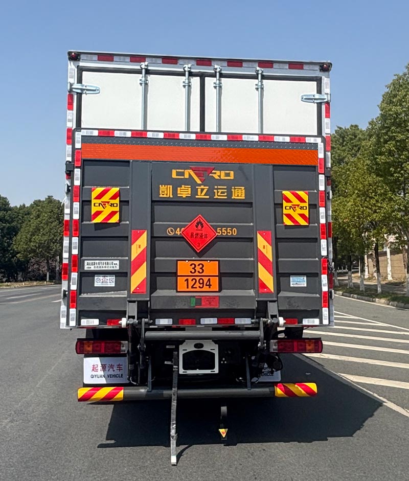 百捷牌QYY5181XRYBJ6易燃液体厢式运输车公告图片