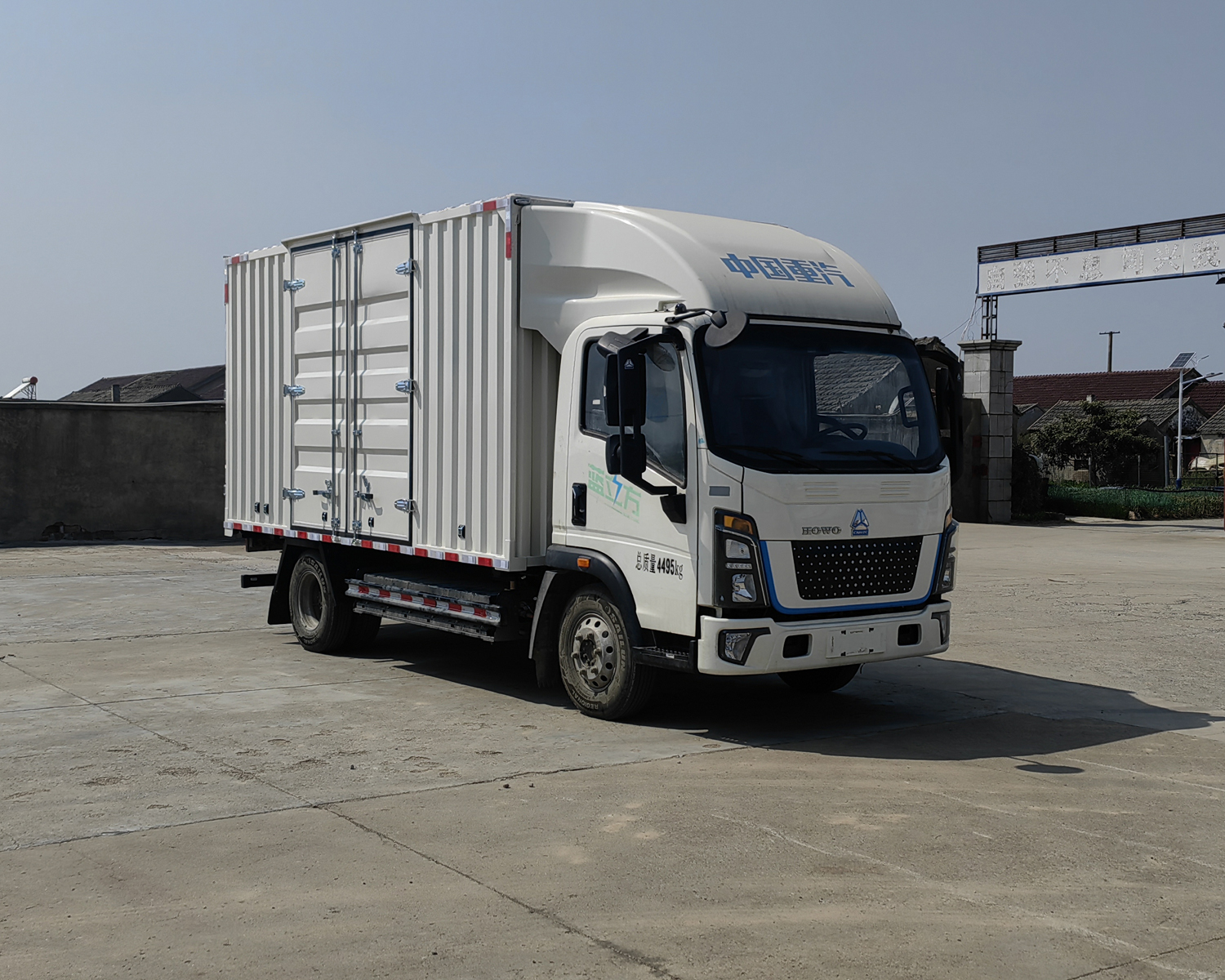 豪沃牌ZZ5047ZKXH3414Z146BEVD1纯电动车厢可卸式汽车公告图片