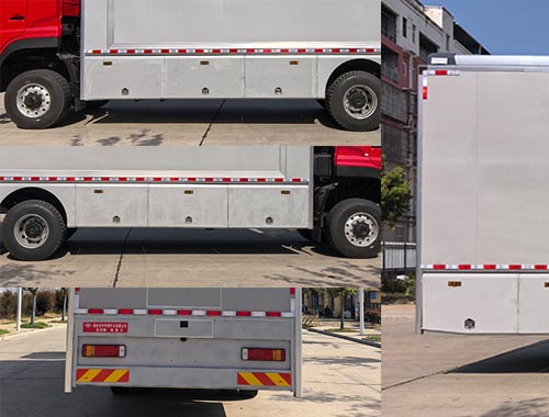 虹宇牌HYS5220TSYE6宿营车公告图片