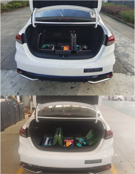 大公牌TLH5023XGJ2工具车公告图片