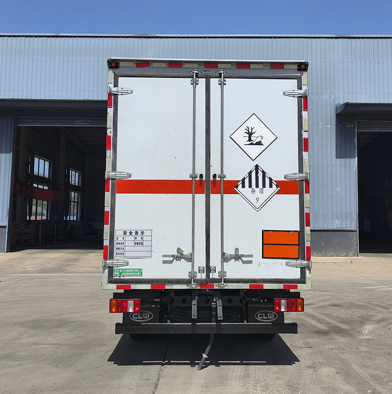 程力牌CL5046XZW6BXW杂项危险物品厢式运输车公告图片