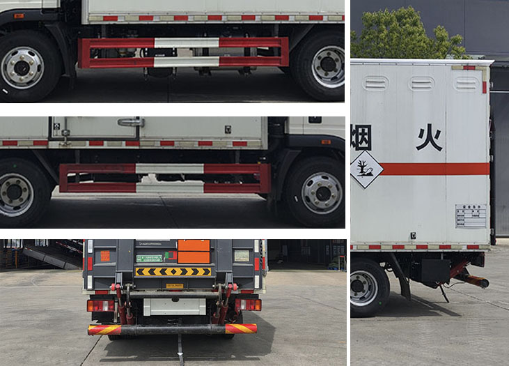 程力牌CL5046XZW6BXW杂项危险物品厢式运输车公告图片