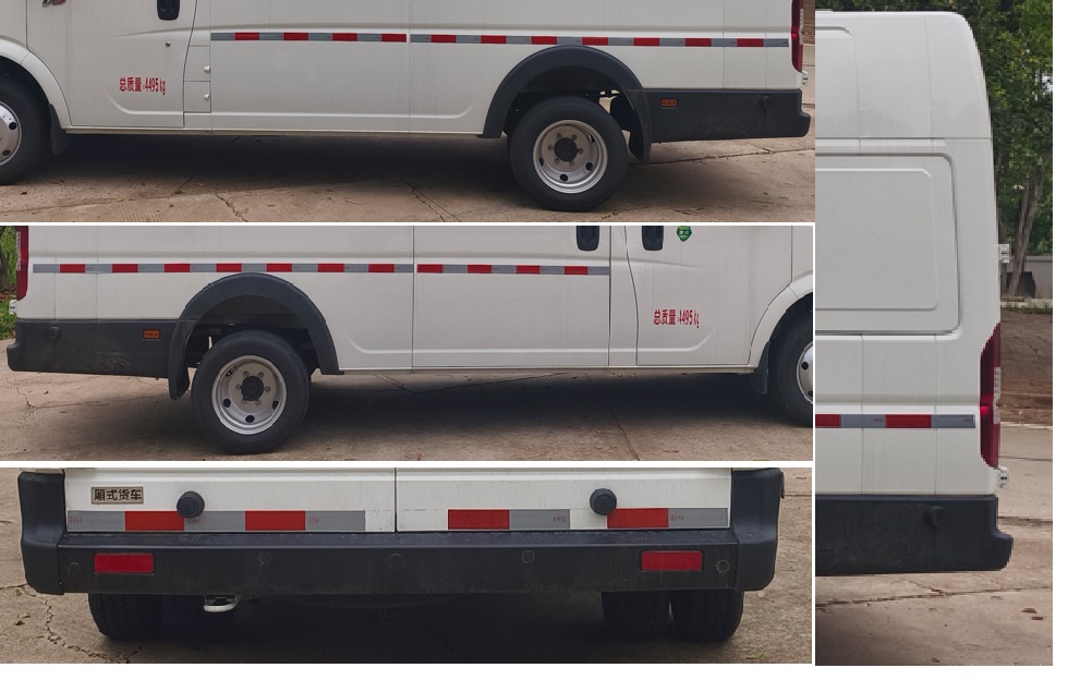 東風(fēng)牌EQ5049XXY6A1D廂式貨車(chē)公告圖片