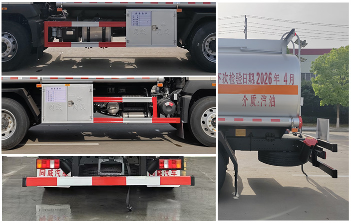 专威牌HTW5187GJYZZQ6加油车公告图片