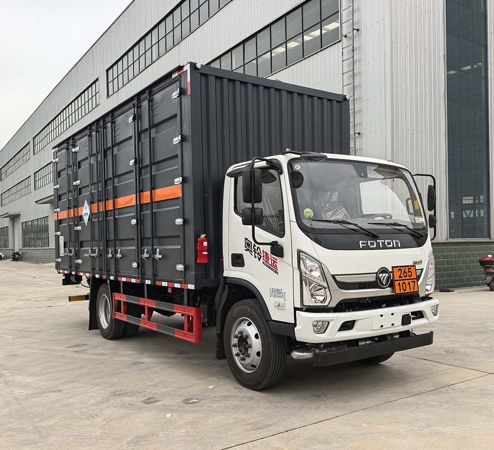 大力牌DLQ5120XDQBJ6毒性气体厢式运输车