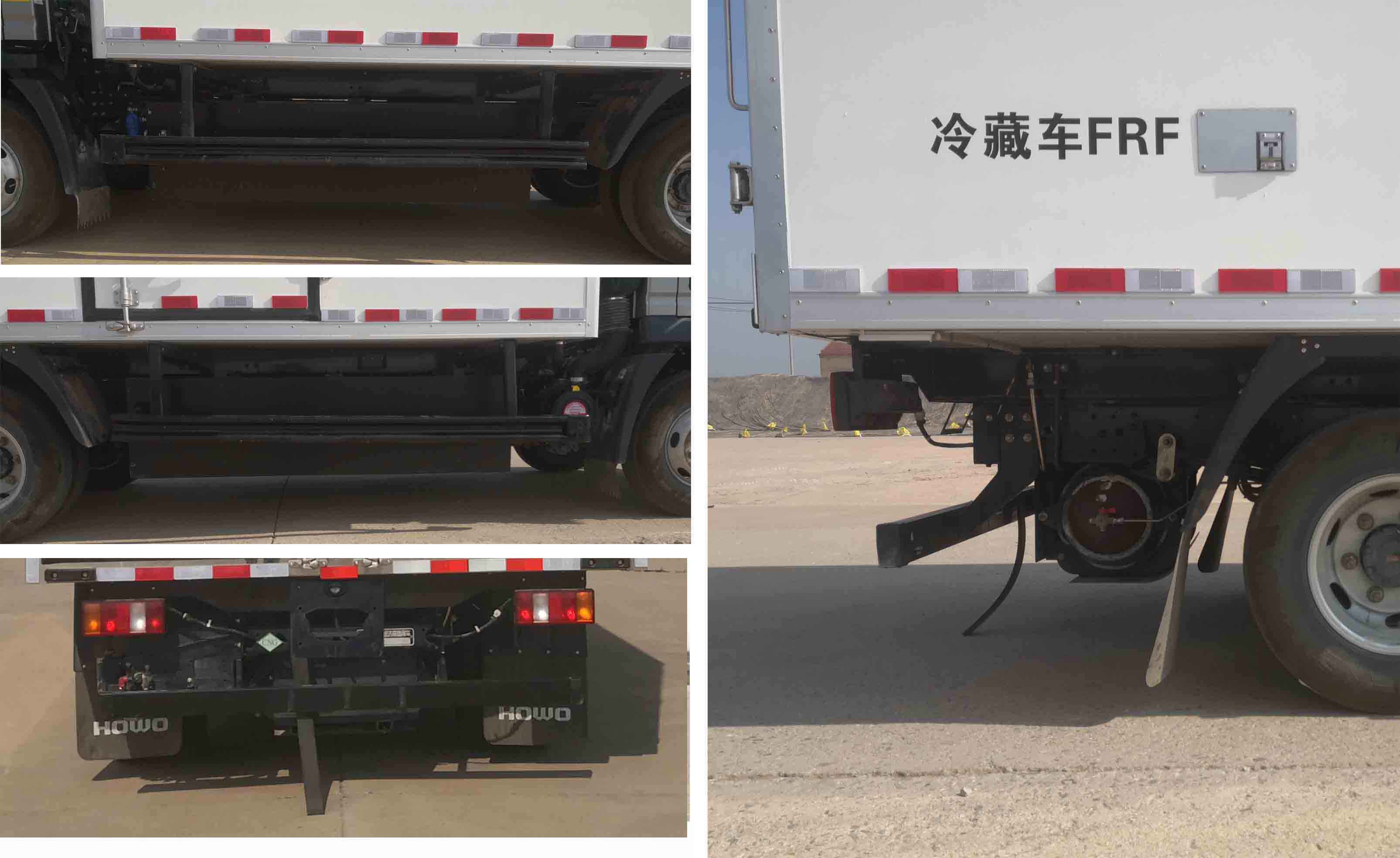 豪沃牌ZZ5097XLCF3515F191CL冷藏车公告图片