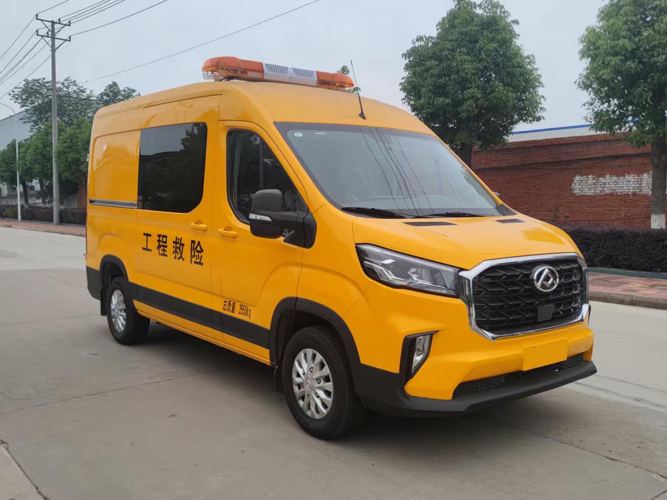 龙牧双星牌LMX5040XXHHJ6救险车