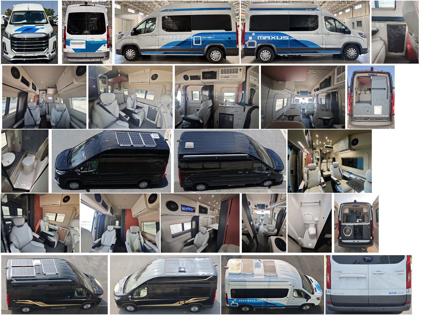 大通牌SRV5044XLJH7CHEV插電式混合動力旅居車公告圖片