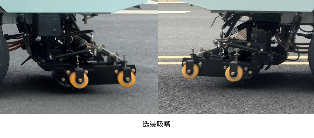 福田牌BJ5020TXSEV-H1纯电动洗扫车公告图片