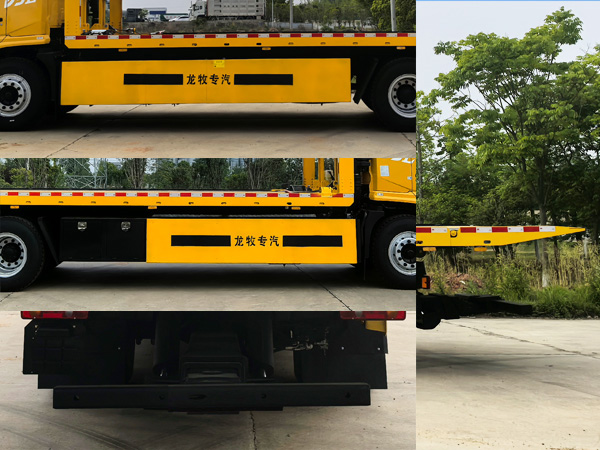 龍牧雙星牌LMX5180TQZDFV6清障車公告圖片
