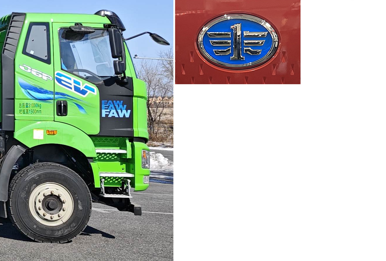 解放牌CA5310CCQP66L7T4BEV纯电动畜禽运输车公告图片