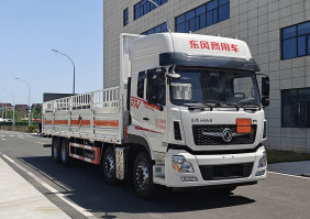 气瓶运输车