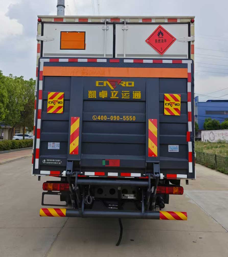 专威牌HTW5187XRYZZ6易燃液体厢式运输车公告图片