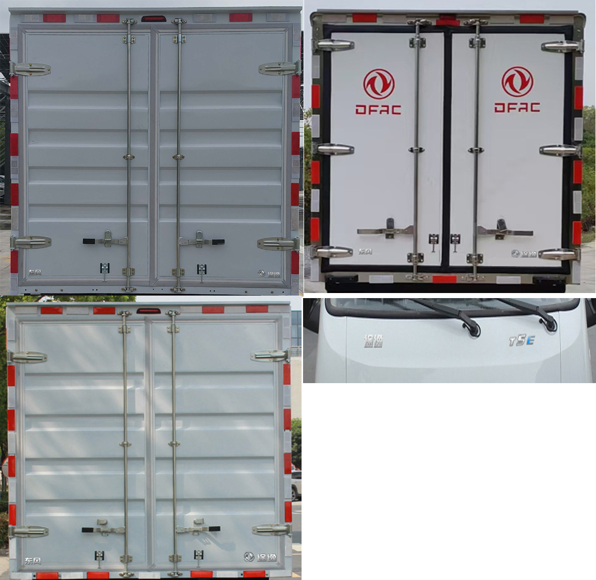 東風牌DFA5030XXY1BEVF純電動廂式貨車公告圖片