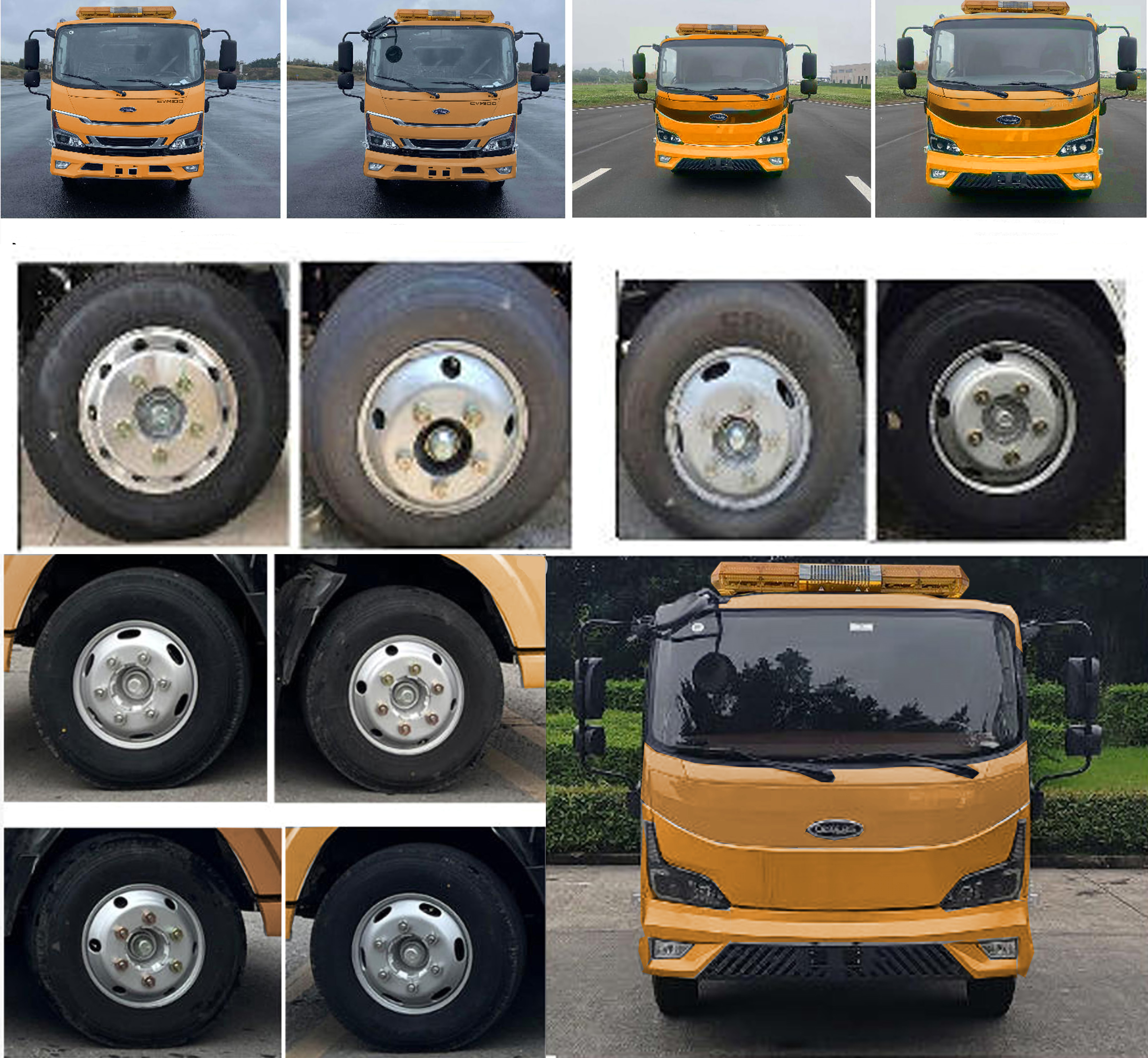躍邁牌YMZ5046XXHBEV純電動(dòng)救險(xiǎn)車(chē)公告圖片