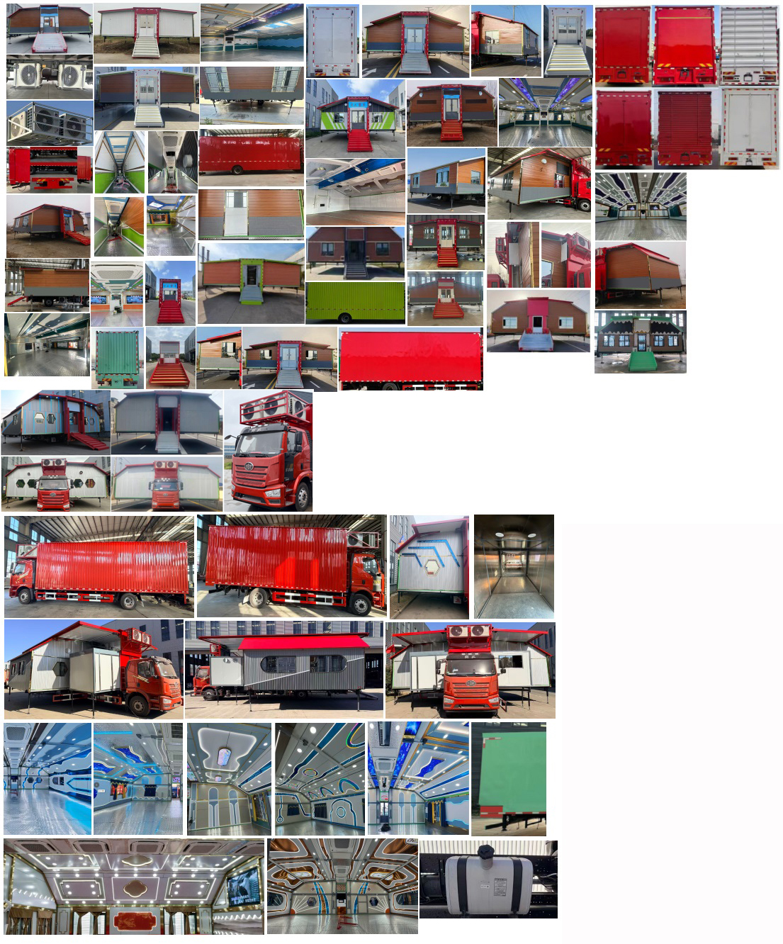 億多星牌WWW5180XCCCA6餐車公告圖片