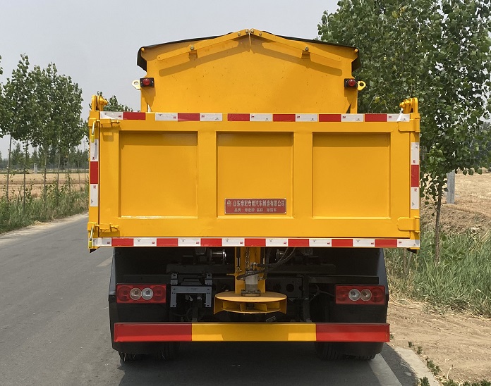 帝宏牌YTH5040TCXBJ6除雪车公告图片