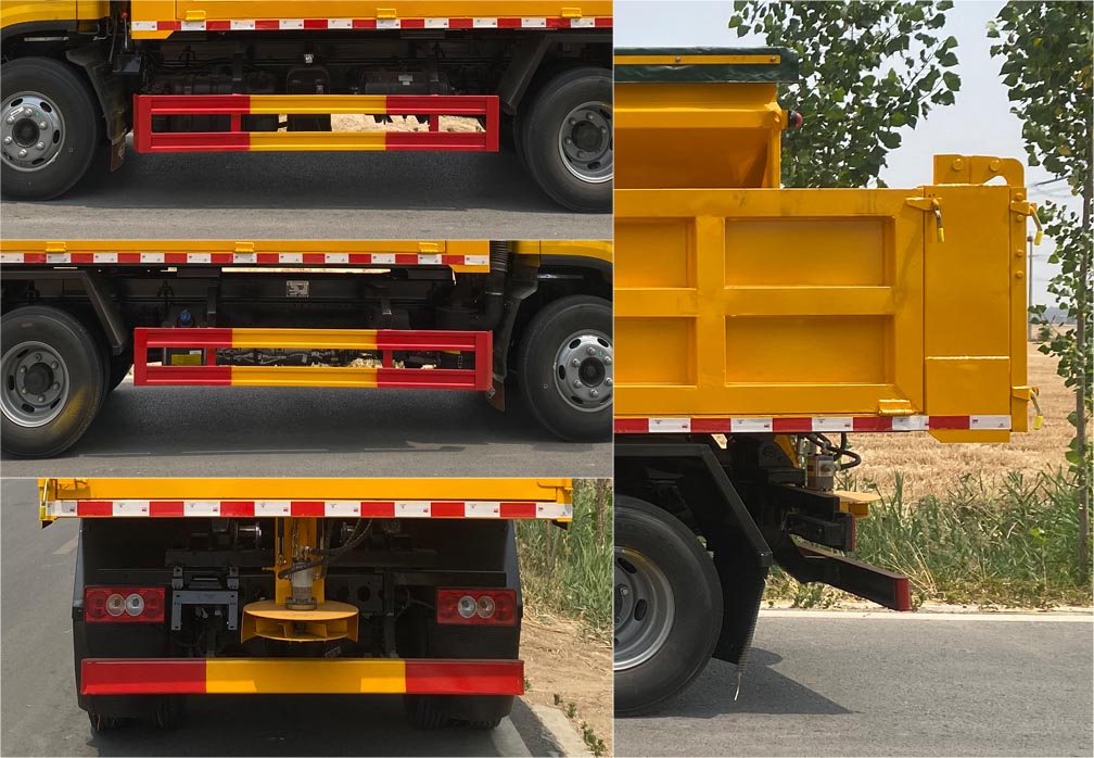 帝宏牌YTH5040TCXBJ6除雪车公告图片