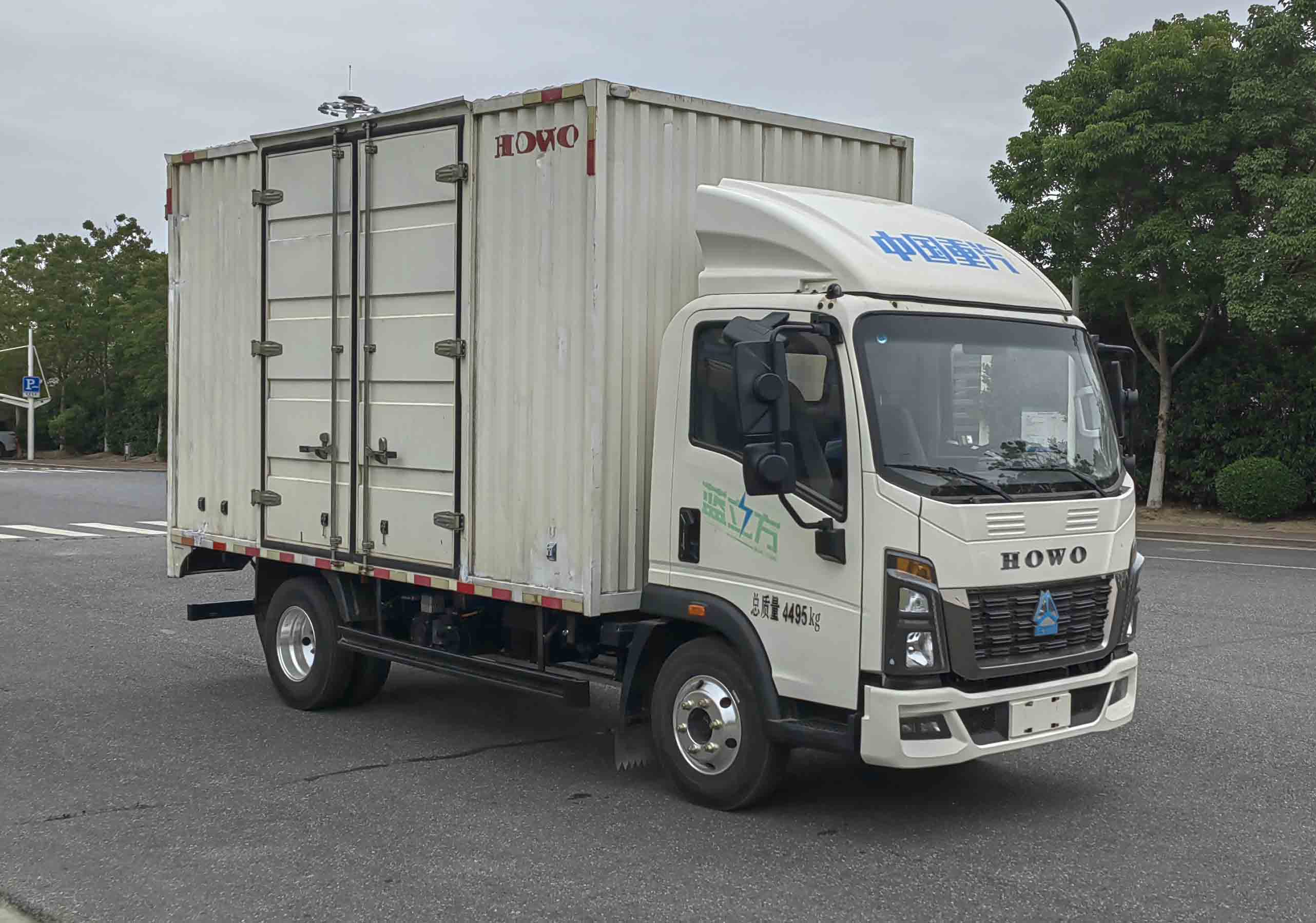 ZZ5047XXYK3615Z145SBEVG5型换电式纯电动厢式货车图片
