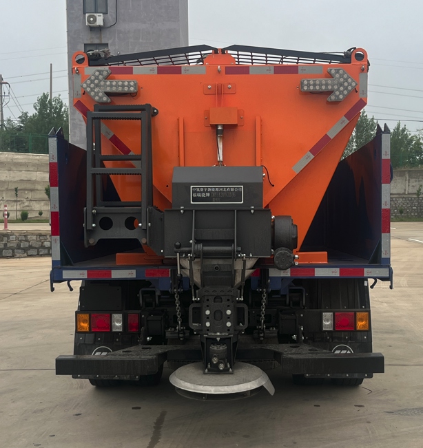福瑞能牌ZMT5120TCXBJ6除雪车公告图片