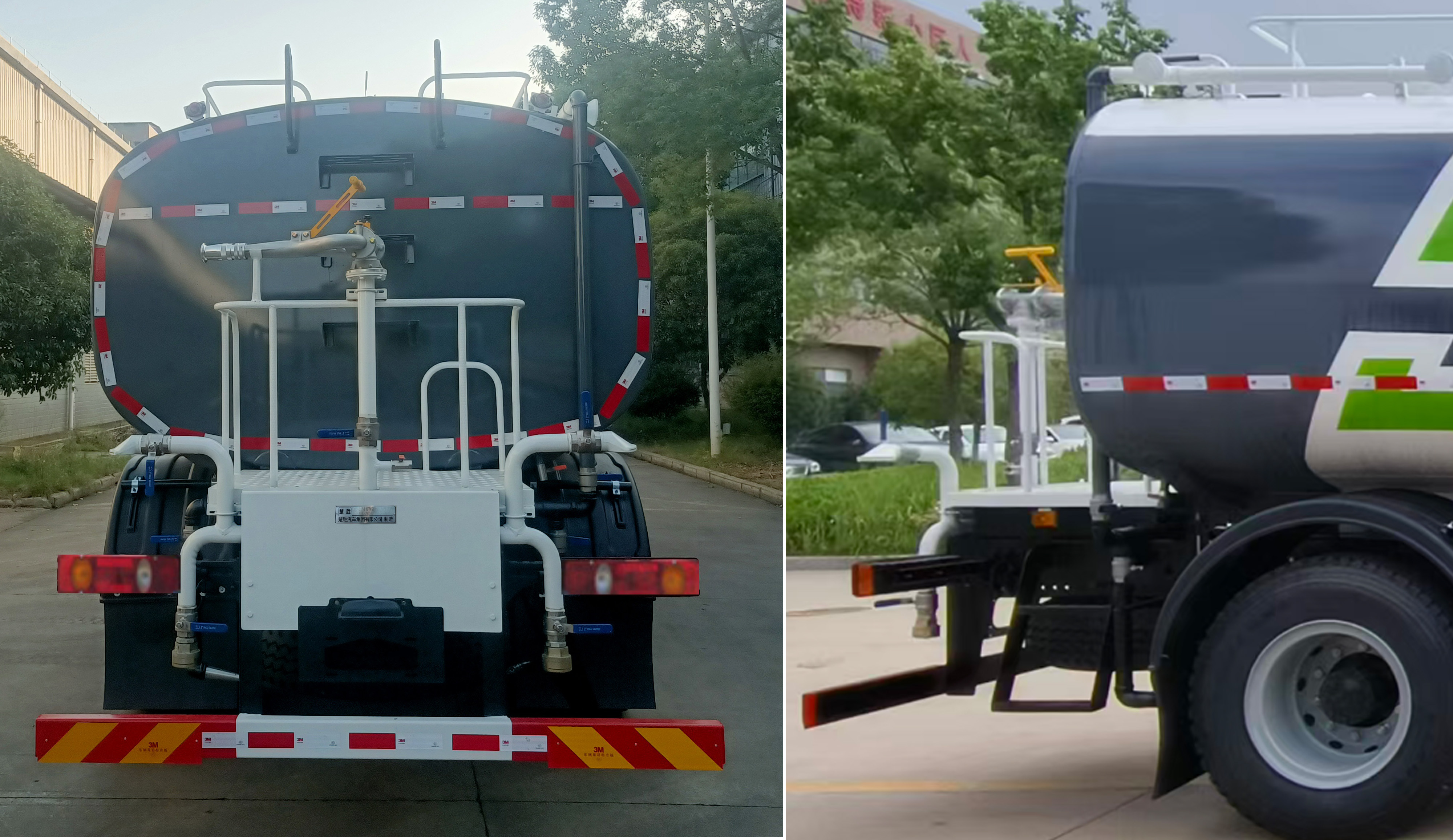 楚勝牌CSC5180GQXEHBEV純電動(dòng)清洗車(chē)公告圖片