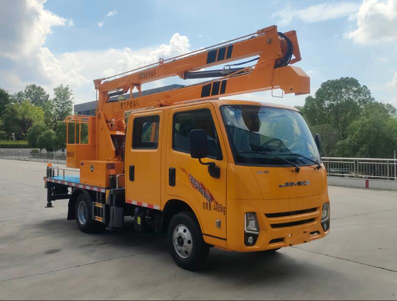 程力牌CL5041JGKADS高空作业车