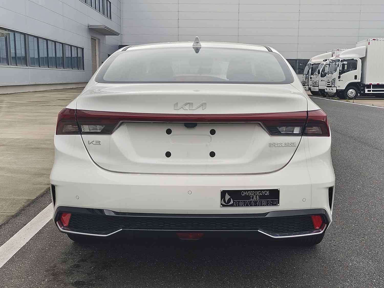 启敬牌QHV5021XGJYQ6工具车公告图片