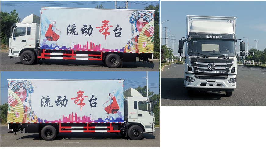 舞台车图片