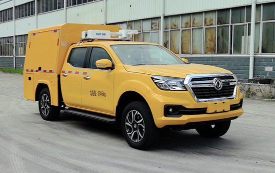 畅丰牌CFQ5030XGC6ZN电力工程车