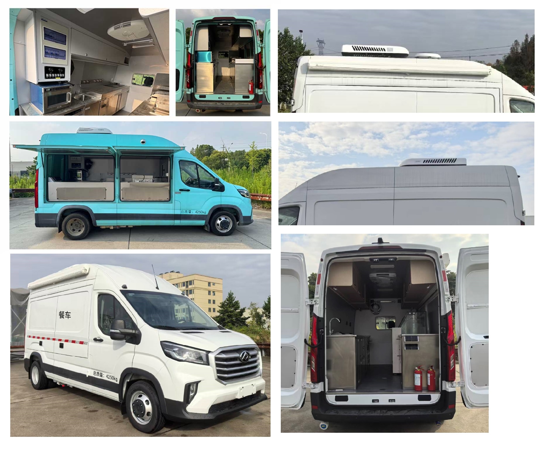 大通牌SH5043XCCH4DB-S餐车公告图片