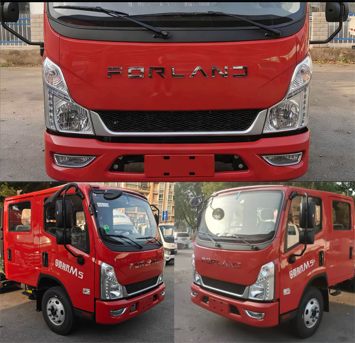 畅丰牌CFQ5040XGC6BJSD电力工程车公告图片