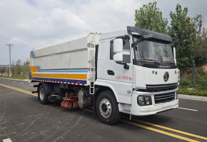 骏成达牌YNN5188TXS洗扫车