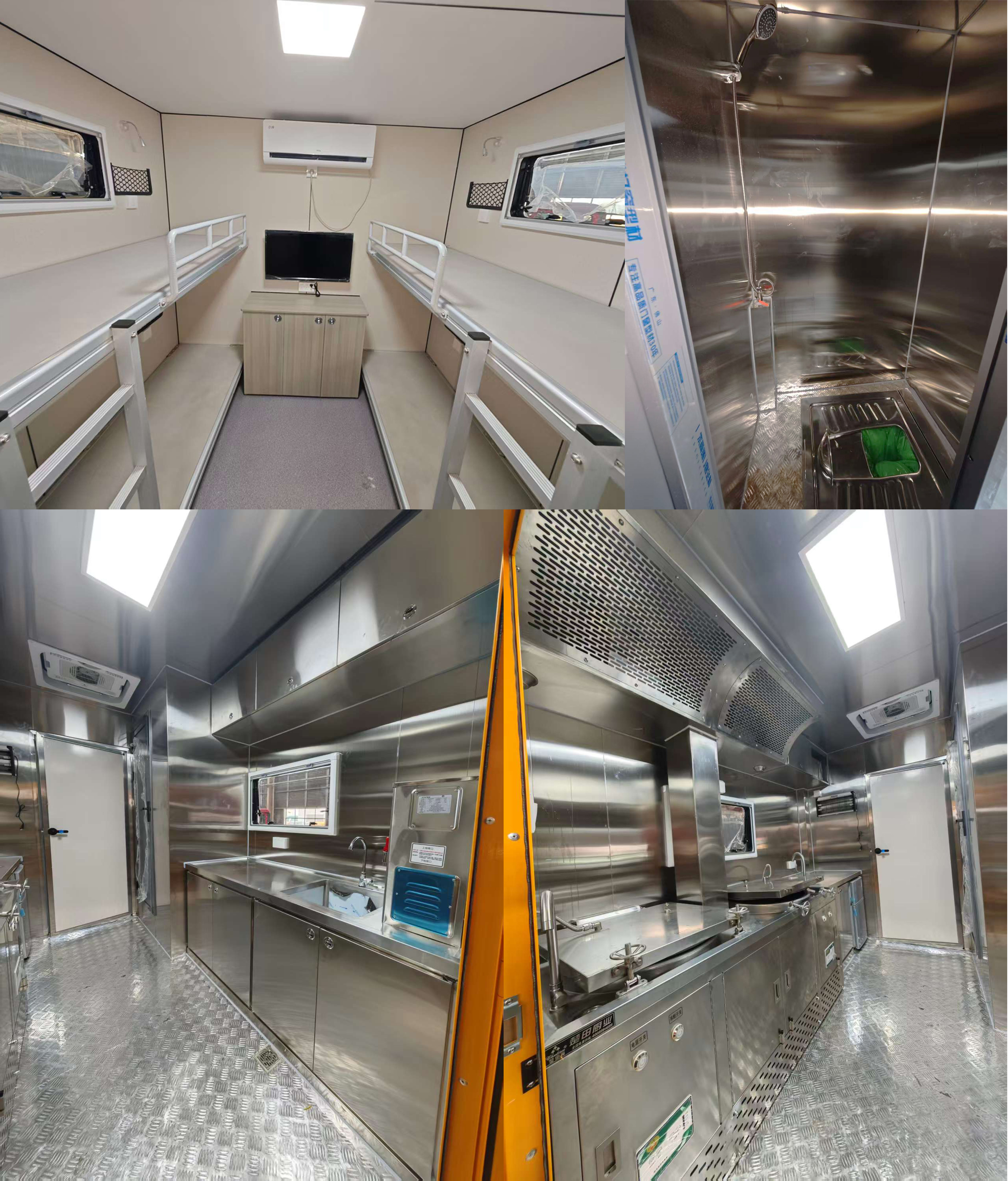 龙牧双星牌LMX5160TSY6HJ宿营车公告图片