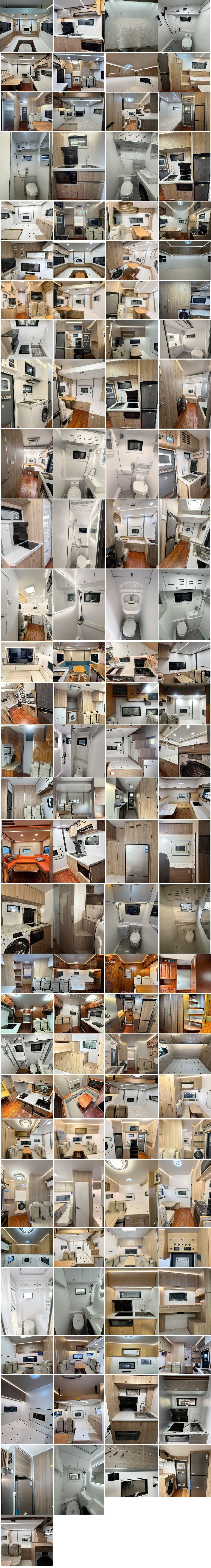 四季風(fēng)牌LRP5090XLJ旅居車(chē)公告圖片
