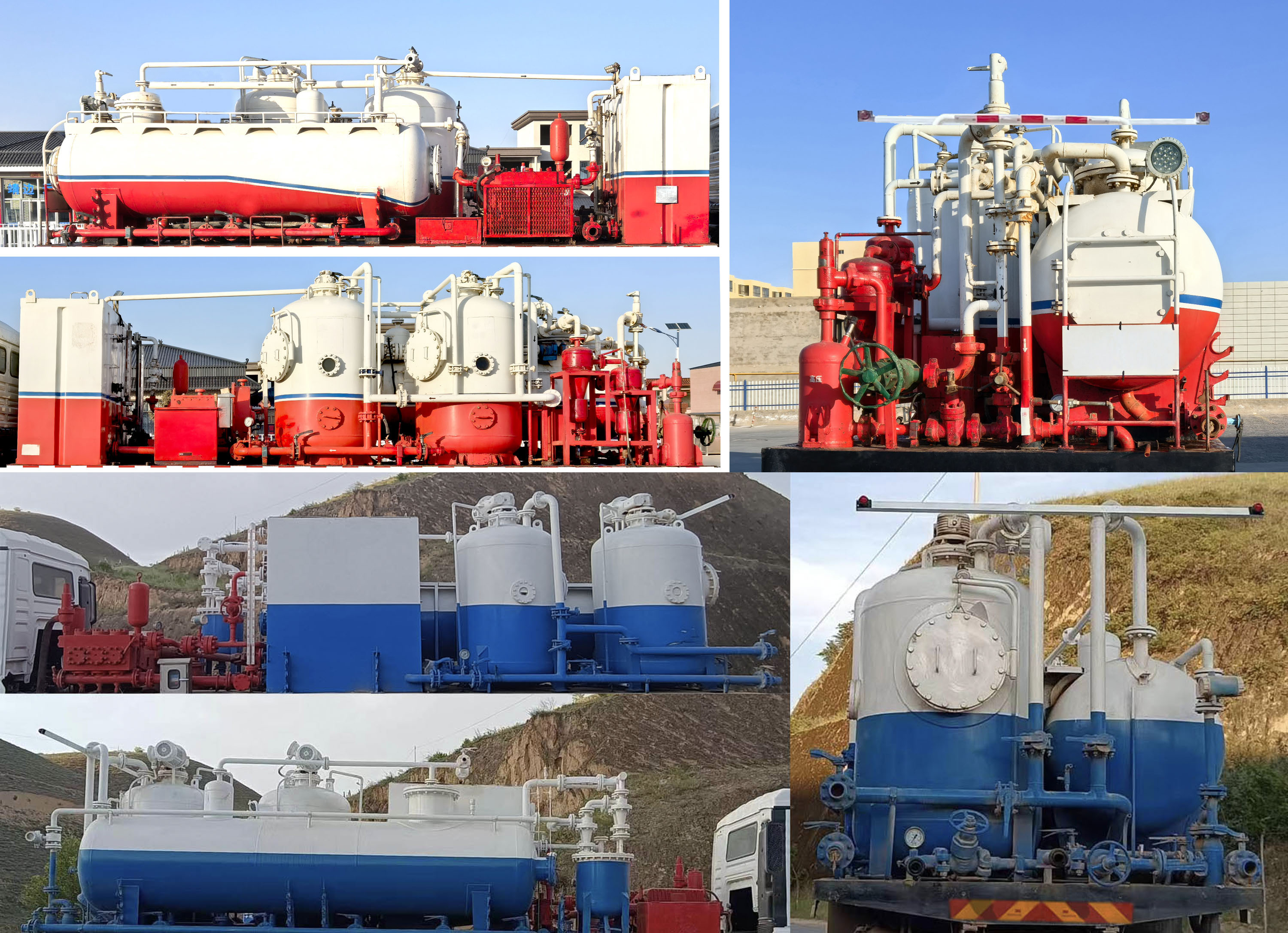 专致牌YZZ5200TJCSX6R洗井车公告图片