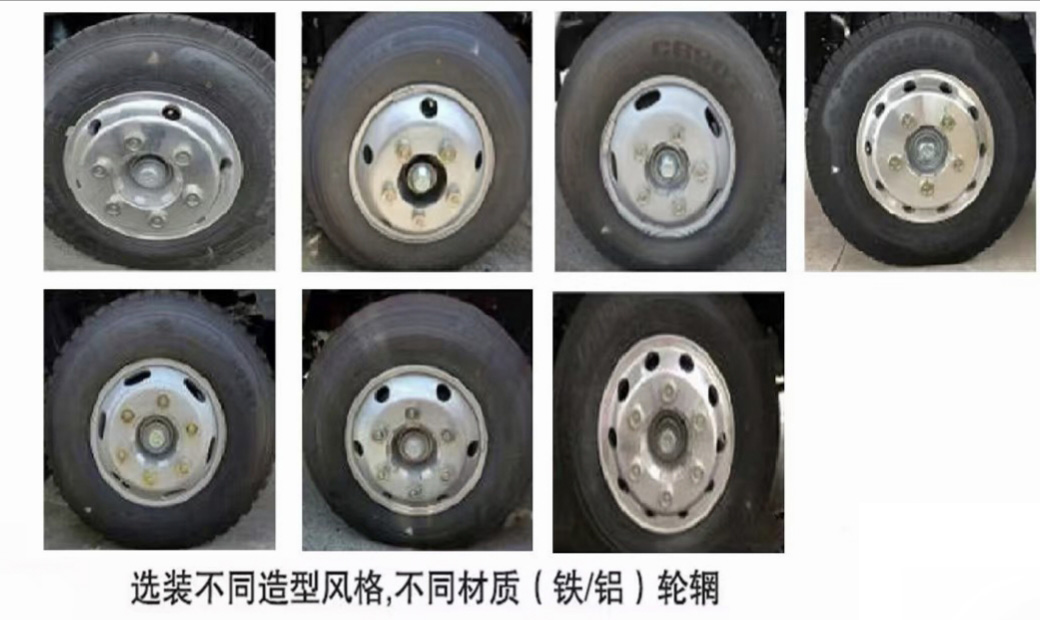 高空作业车图片