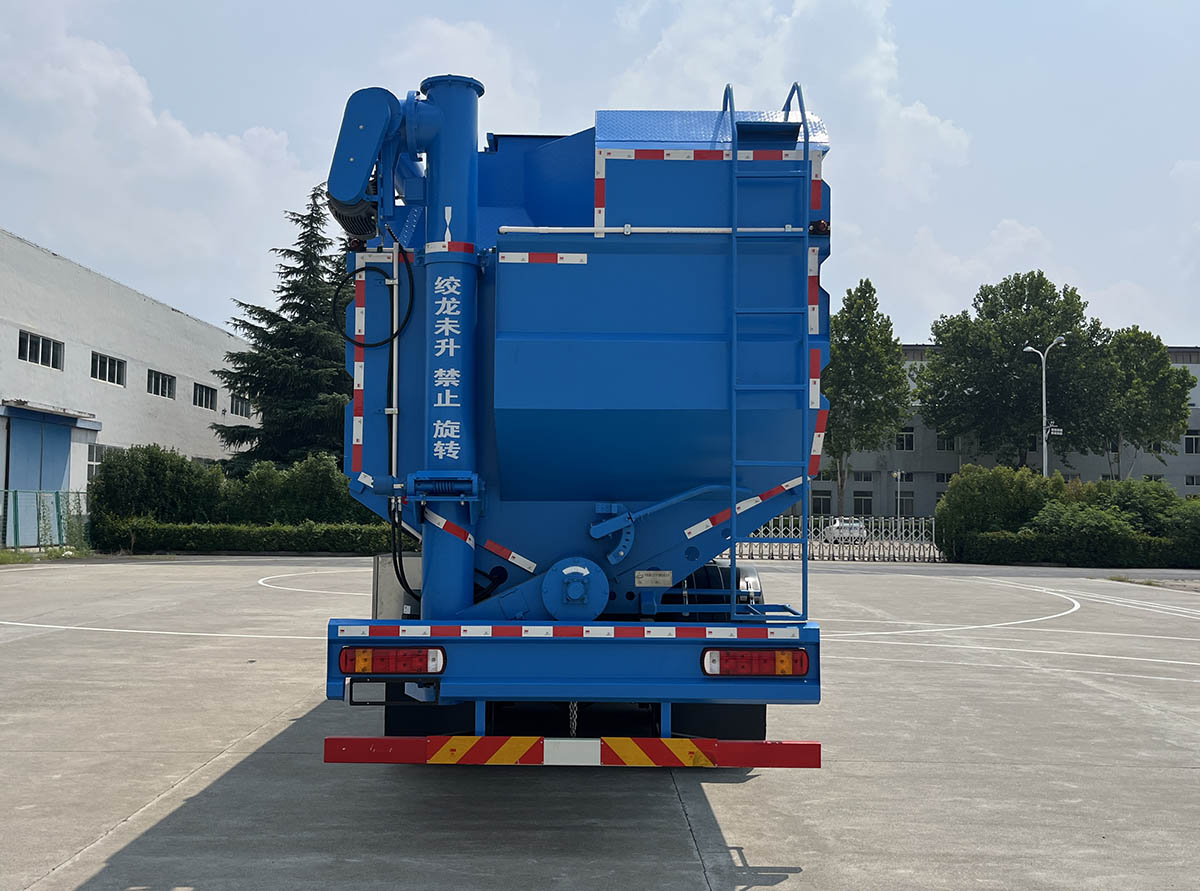 牧安達牌SDM5316ZSLZQBEV純電動散裝飼料運輸車公告圖片