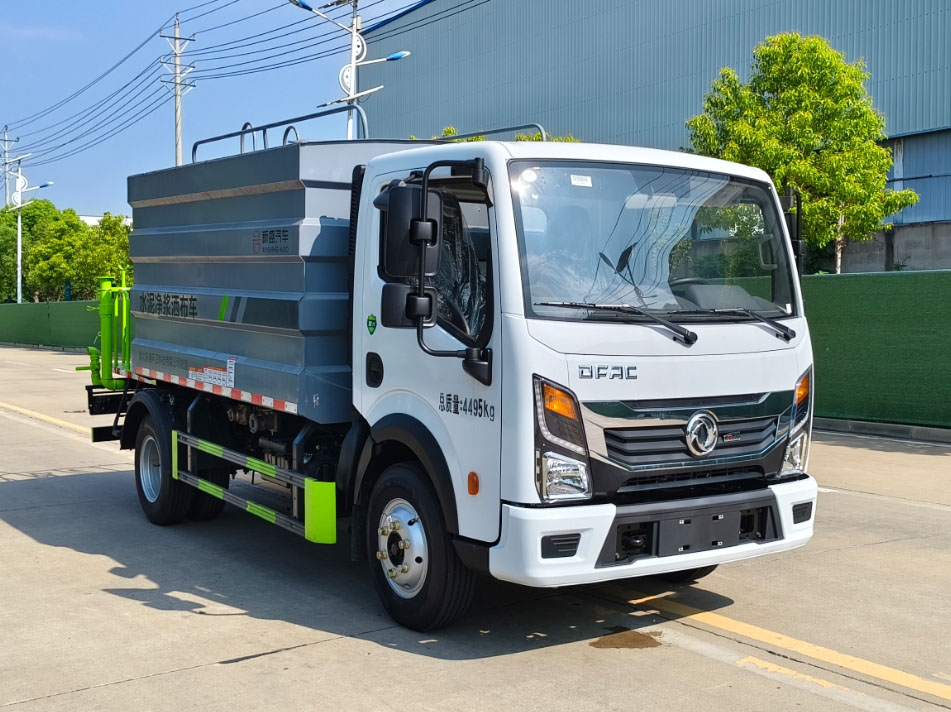 元年牌XSH5041TJSEQ6水泥净浆洒布车