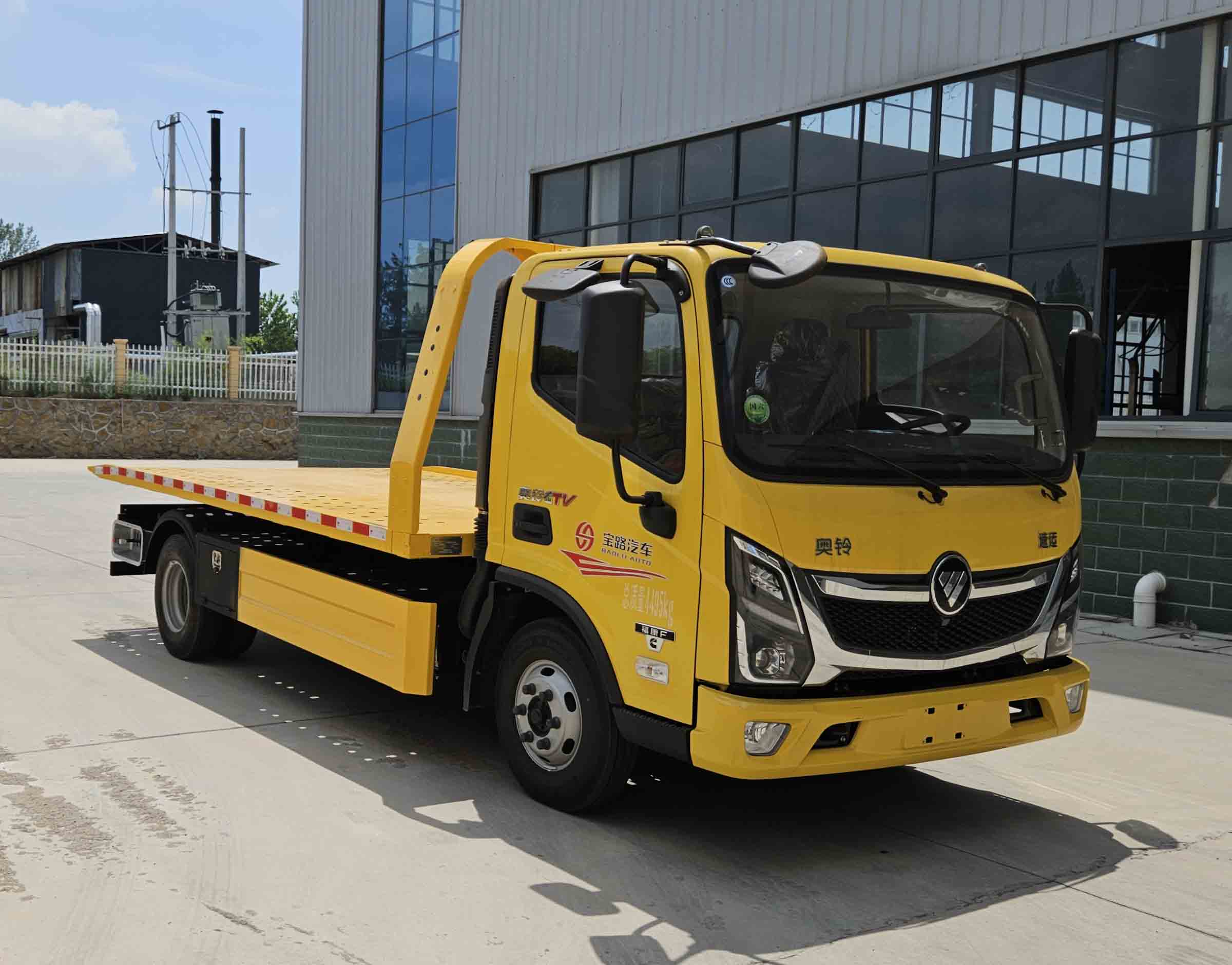 路德力牌ABL5045TQZP6A清障车