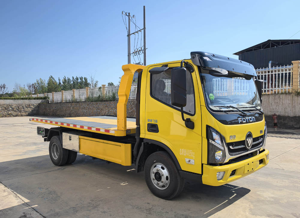 汉成牌HCS5040TQZSBJ6清障车
