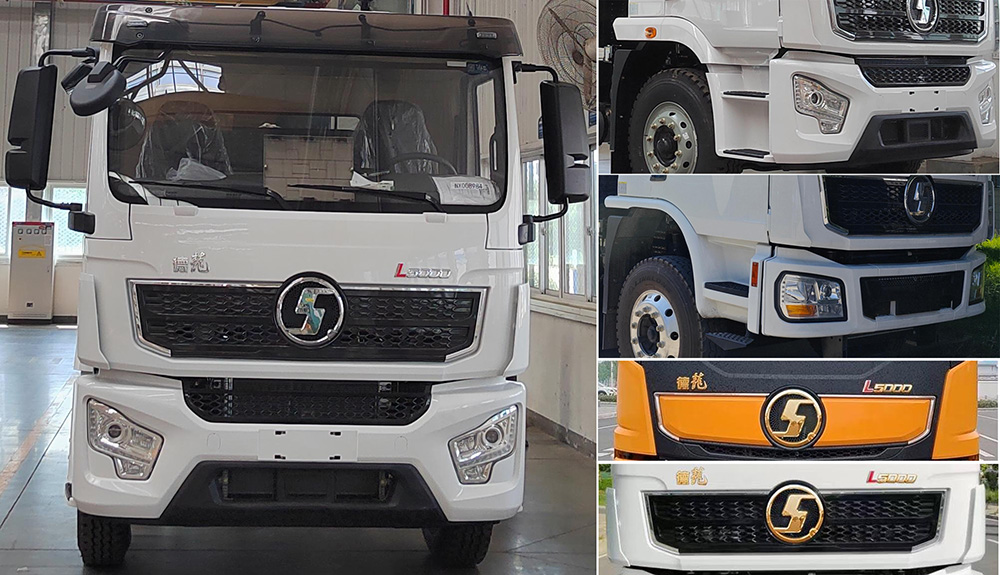 龙牧双星牌LMX5180TQZSX6清障车公告图片