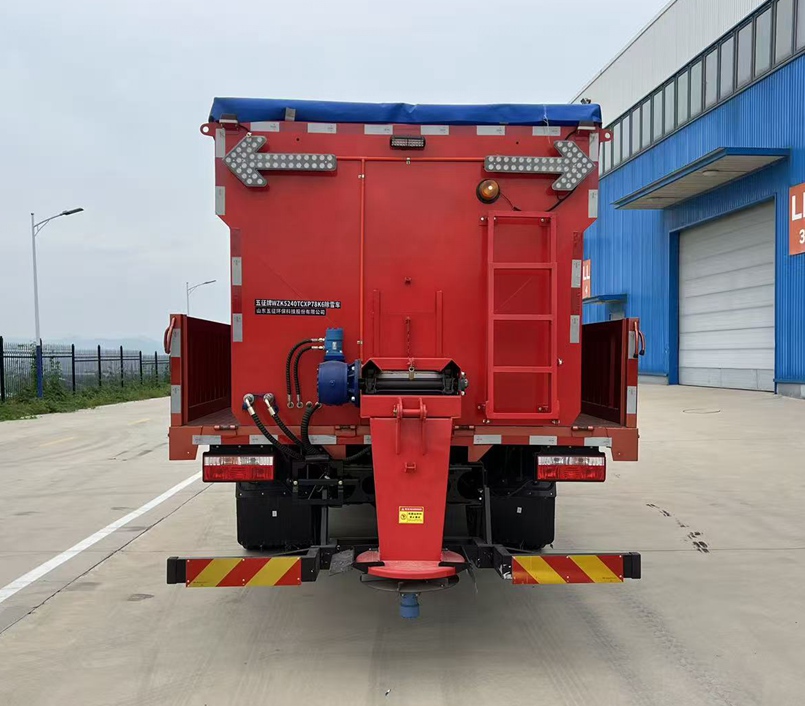 五征牌WZK5240TCXP78K6除雪车公告图片