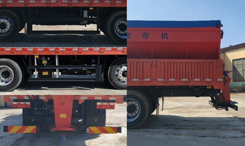 五征牌WZK5240TCXP78K6除雪车公告图片